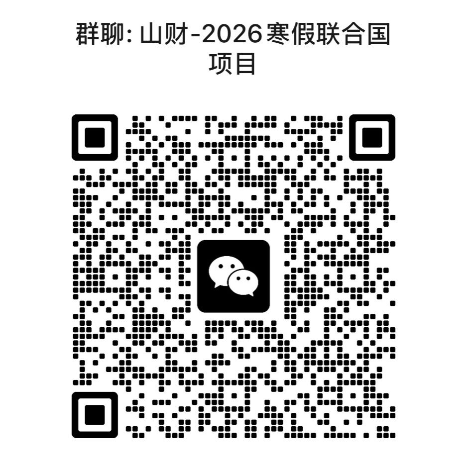 微信图片_20251023162249.jpg